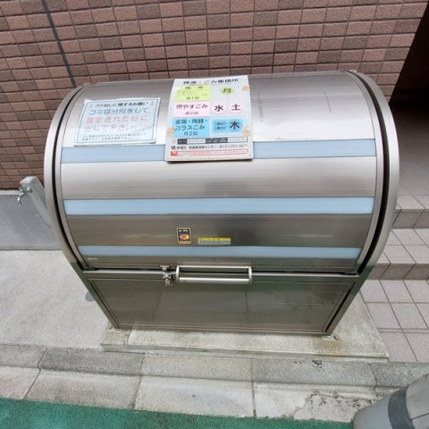 フォレ・ロワール夏目坂のその他共用部分