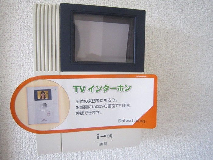 【セキュリティ】