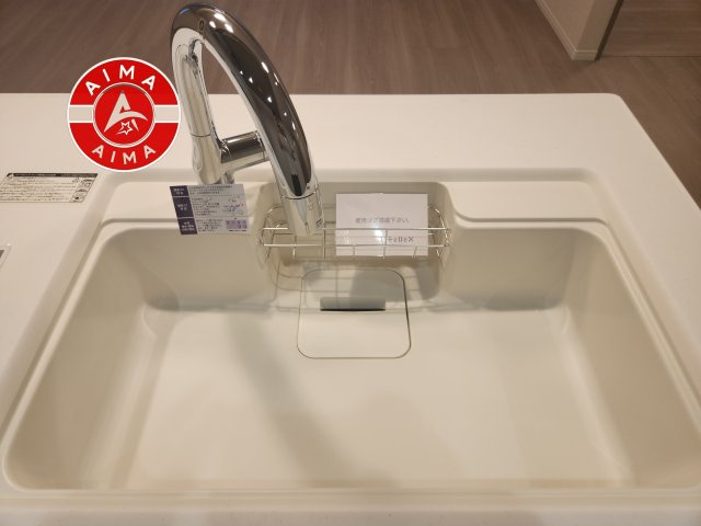 ロイヤルマンション別府の発電・温水設備|無駄のないシンプル設計で、毎日のキッチンワークを軽快に。