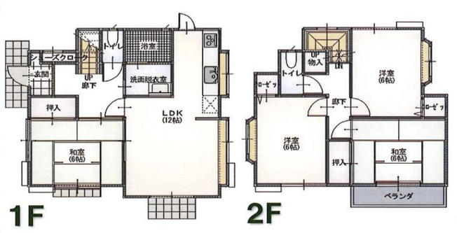 【間取り】 | 鴻巣市大間1丁目　中古戸建