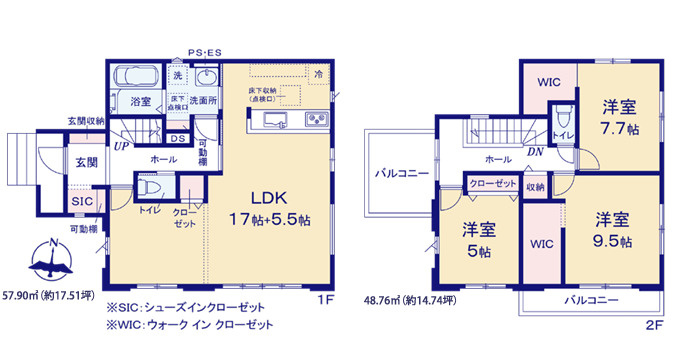 牛久市田宮町30期　新築戸建の間取り|対面キッチンからリビング全体を見渡せる設計。お子様を見守りながら安心して家事ができます。