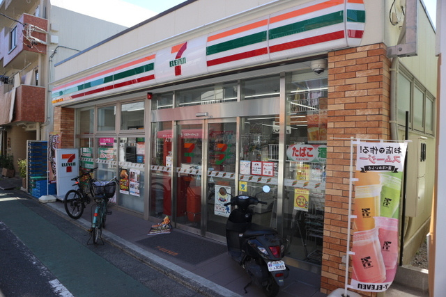 セジュール奥沢のその他|セブンイレブン目黒緑が丘駅前店