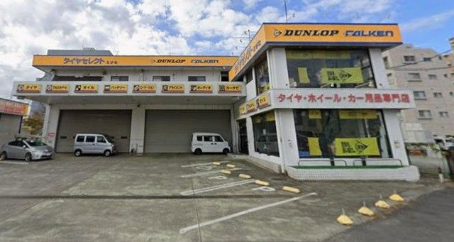 コーポあらいの周辺