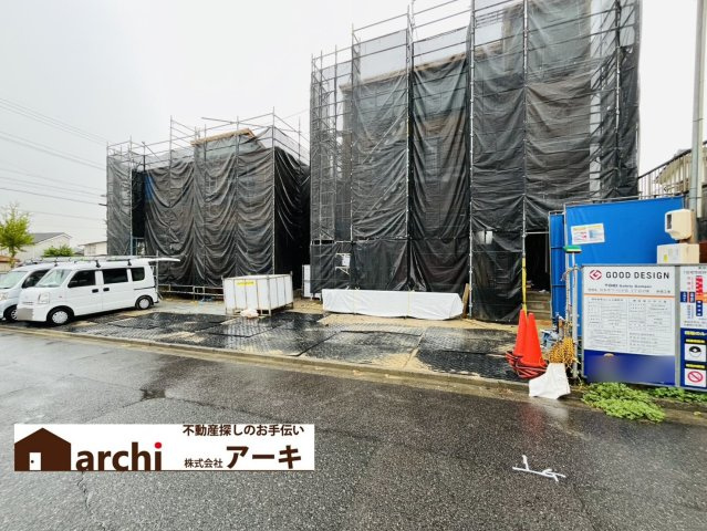 知多市つつじが丘3丁目5番1『仲介手数料無料』新築一戸建て・建売