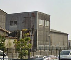 池田中町工場・事務所