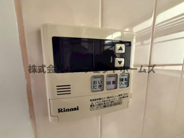 枚方市春日東町２丁目の一戸建てのその他