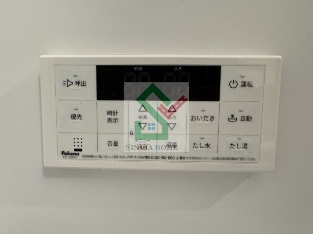 ラルーチェゼロのその他