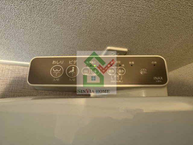 ラルーチェゼロのその他