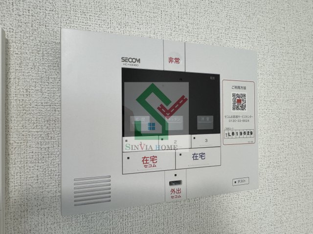 ラルーチェゼロのその他
