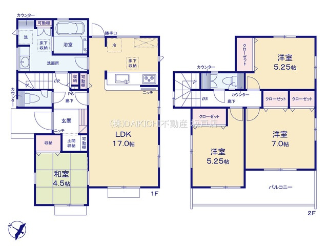 【間取り】 | 日高市高麗川1丁目　ブルーミングガーデン　新築戸建　全5棟　4号棟
