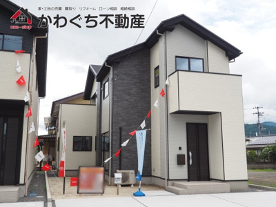 【外観】 | 伊達市田町2期　1号棟 | ★内覧予約でブランド米2kg★　いつでも見学OKです！
