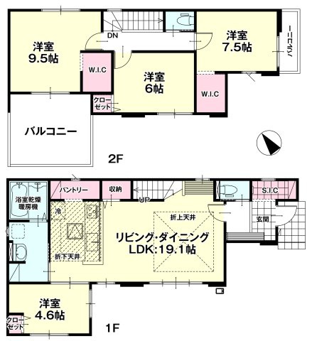 【間取り】 | 伊達市田町2期　1号棟 | ★内覧予約でブランド米2kg★