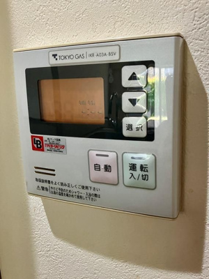 【設備】 | グランシエロ北戸田
