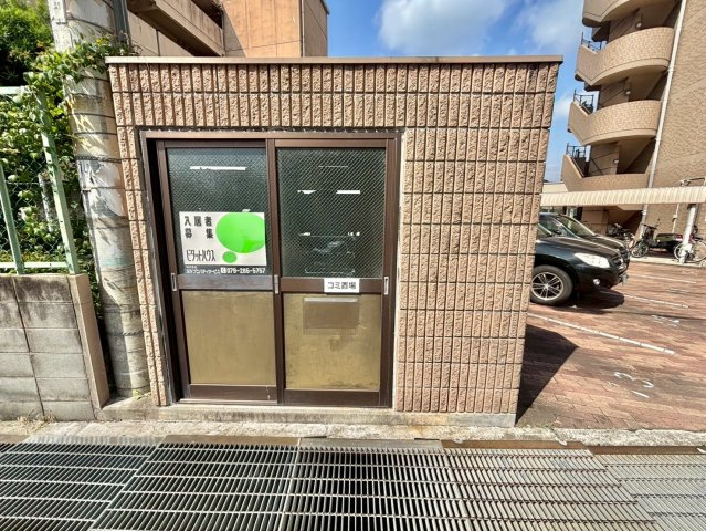ハッピーエイジ土山のその他共用部分