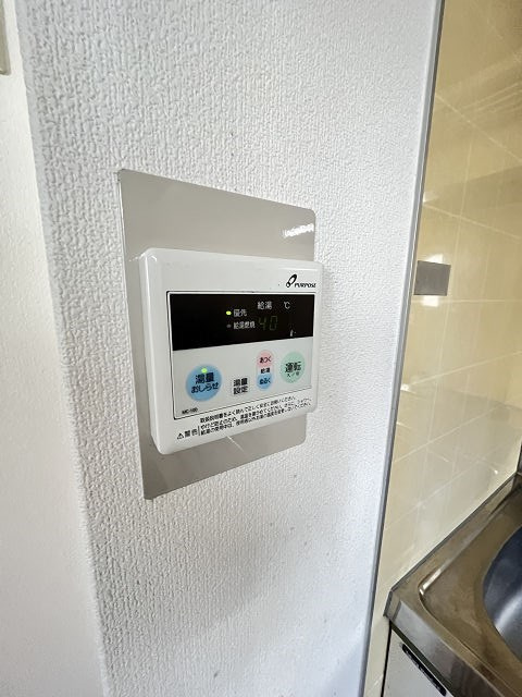 インペリアル塚口の設備