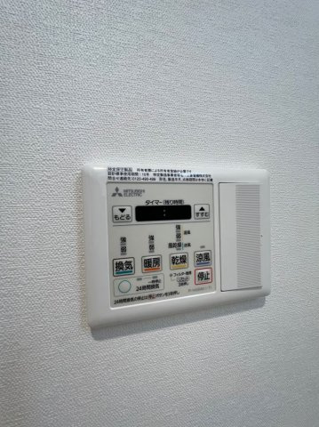 ディアレイシャス大須赤門通本町　名古屋市賃貸　仲介手数料無料の設備