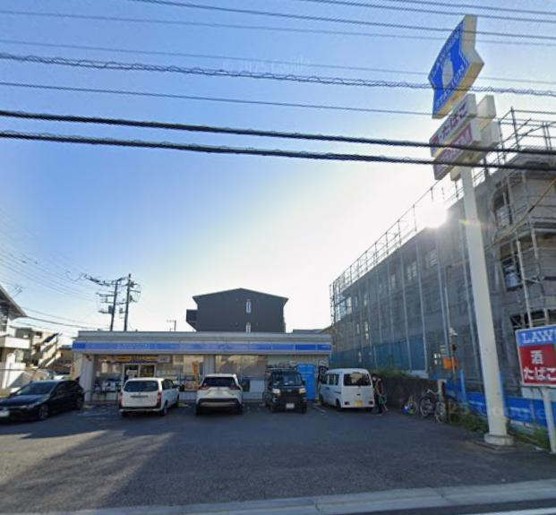 千葉市中央区汐見丘町の店舗事務所の周辺