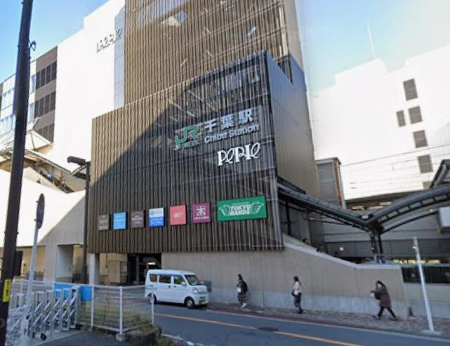 千葉市中央区汐見丘町の店舗事務所の周辺
