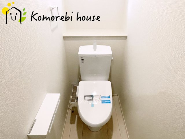 さいたま市大宮区寿能町2丁目　1期　新築一戸建て　リナージュエクスジー　01のトイレ|26.9.8