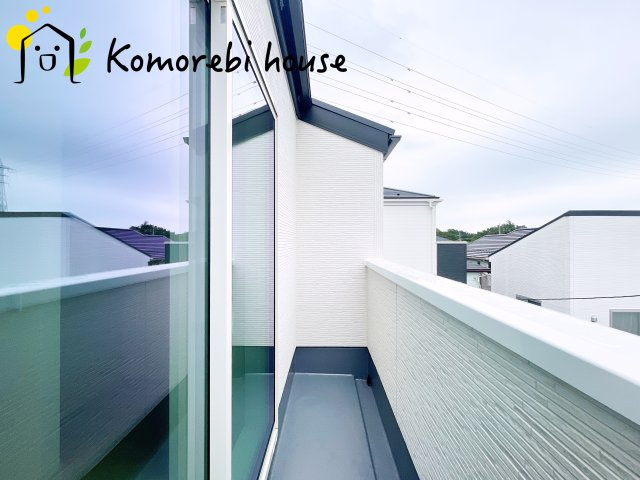 さいたま市大宮区寿能町2丁目　1期　新築一戸建て　リナージュエクスジー　01のバルコニー|26.9.8