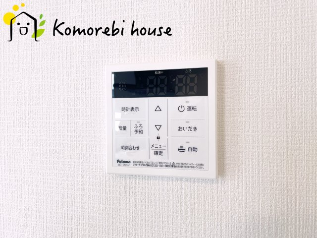 さいたま市大宮区寿能町2丁目　1期　新築一戸建て　リナージュエクスジー　01の防犯設備|26.9.8