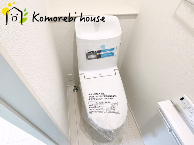 さいたま市大宮区寿能町2丁目　1期　新築一戸建て　リナージュエクスジー　01のトイレ|26.9.8