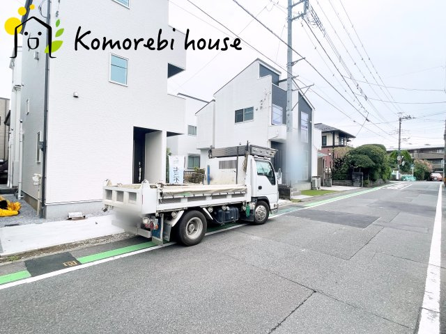 さいたま市大宮区寿能町2丁目　1期　新築一戸建て　リナージュエクスジー　01の前面道路含む現地写真|26.9.8