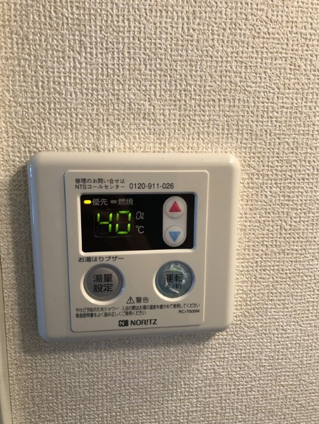 ダイホープラザ荻窪の設備