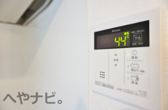 【設備】 | S-RESIDENCE浄心East | ★給湯設備　※イメージ