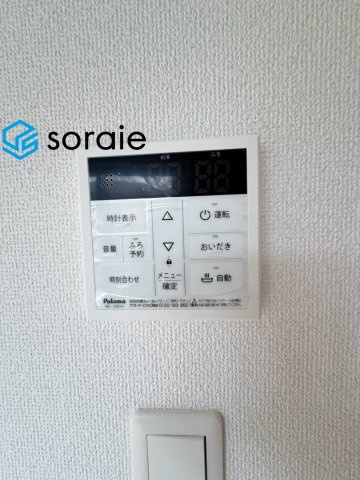 所沢市荒幡9期　全1棟　新築戸建　グラファーレの発電・温水設備|9/17　撮影