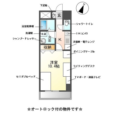 【間取り】 | Ｍ-ｓｔａｇｅ　Ａｏｉ
