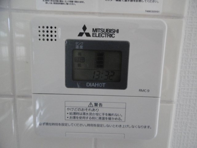 【設備】 | オウミ住宅ビル | 給湯器のリモコンです