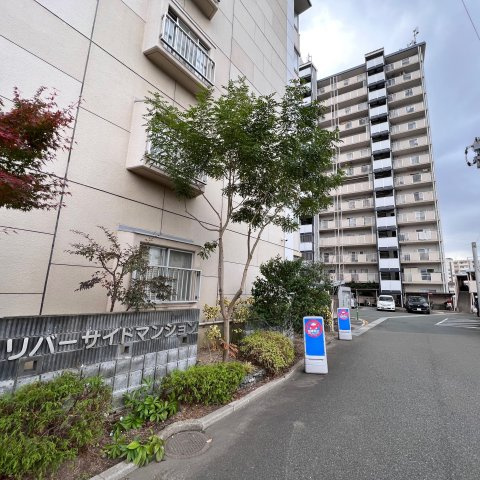 【外観】 | 日商岩井リバーサイドマンションB棟☆仲介手数料無料☆