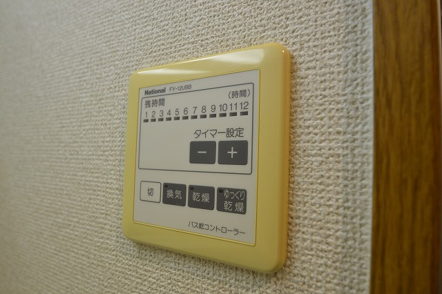 コンポーゼ庚午北