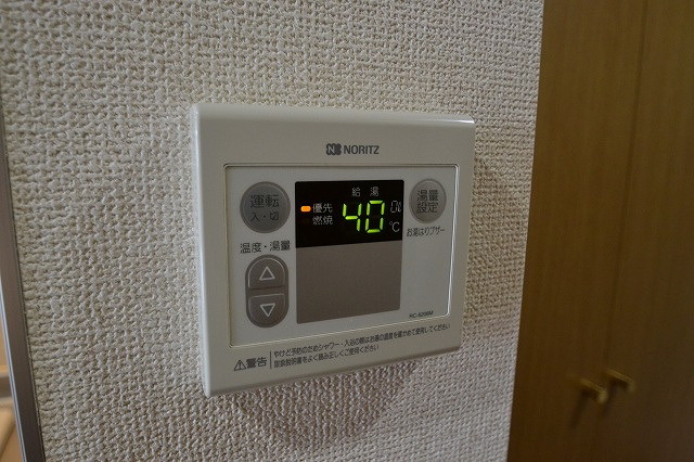 コンポーゼ庚午北