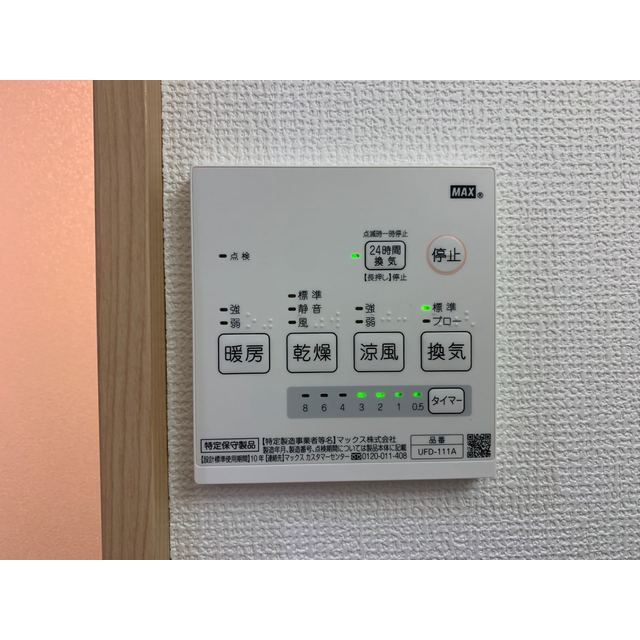 Ｏｗｌ　東川口のその他
