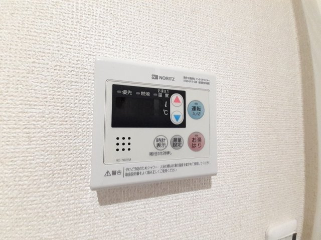 ベロニカの設備