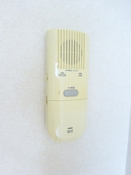 アクシーズグランデ川口西Ⅲの設備