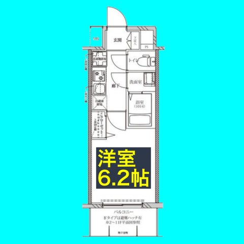 ディアレイシャス名駅WESTの間取り