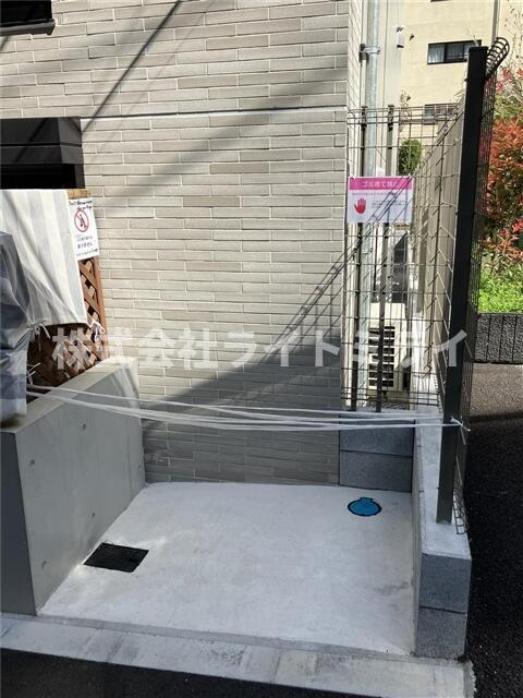 Ｍａｉｓｏｎ　ｄｅ　ＣｉＥＬ　Ⅴのその他