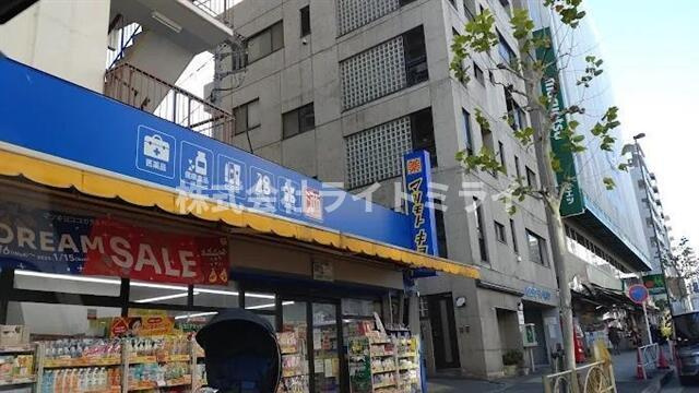 Ｍａｉｓｏｎ　ｄｅ　ＣｉＥＬ　Ⅴの周辺|マツモトキヨシ新大塚…まで664m
