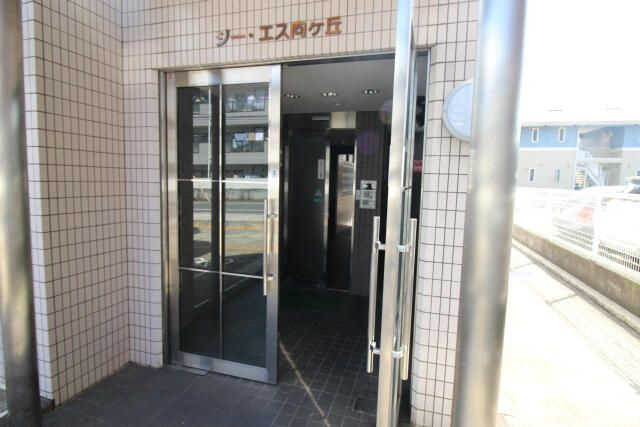 ＧＳ向ヶ丘のその他共用部分