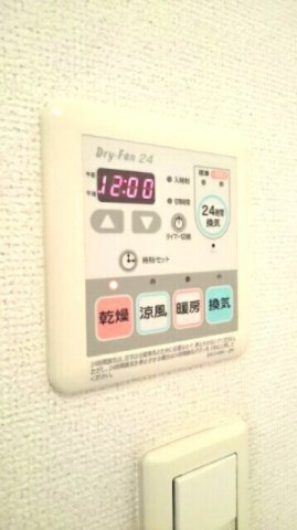 パークサイド　ベルの設備|浴室換気暖房乾燥機