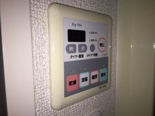 エクセルシオール錦糸町のその他