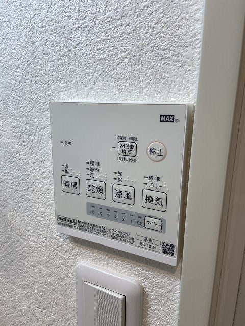 CROUD武庫之荘の設備