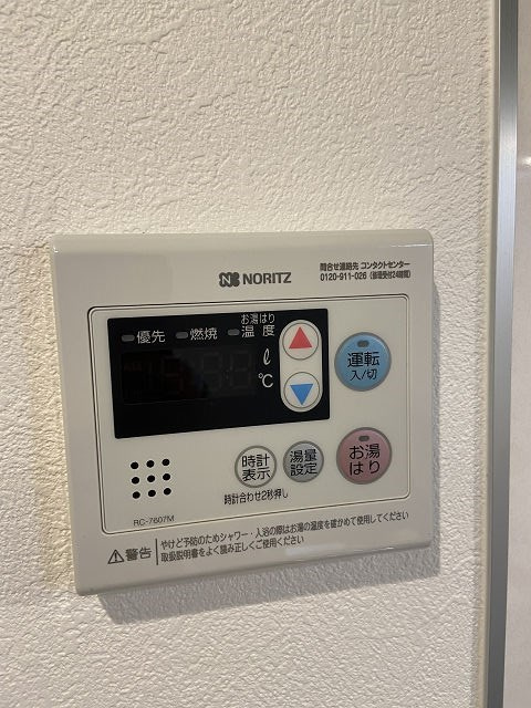 CROUD武庫之荘の設備