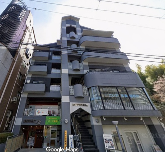 パークヒル面