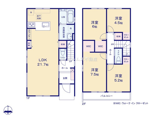 【間取り】 | 名古屋市中村区諏訪町２丁目84『仲介料無料』新築戸建て | 1号棟