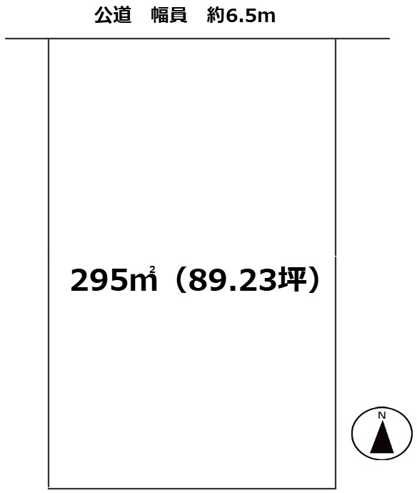 天白区鴻の巣二丁目　土地の土地図|土地205㎡（間口約１３ｍ）
