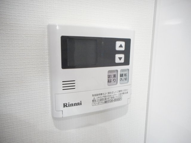 アルステーマの設備